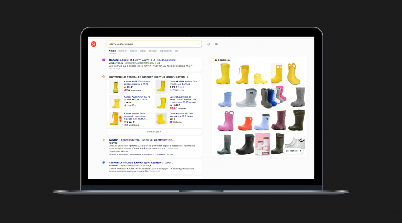 Директ с прокторингом. Сертификат директ. Ответы в директе. Ответ директ. Ответ директ.